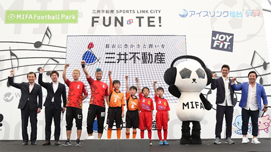 Mitsui Fudosan Corporate Information News Releases