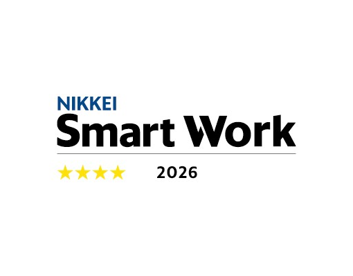 NIKKEI Smart Work 2023 Best54