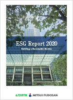 ESG Report 2020