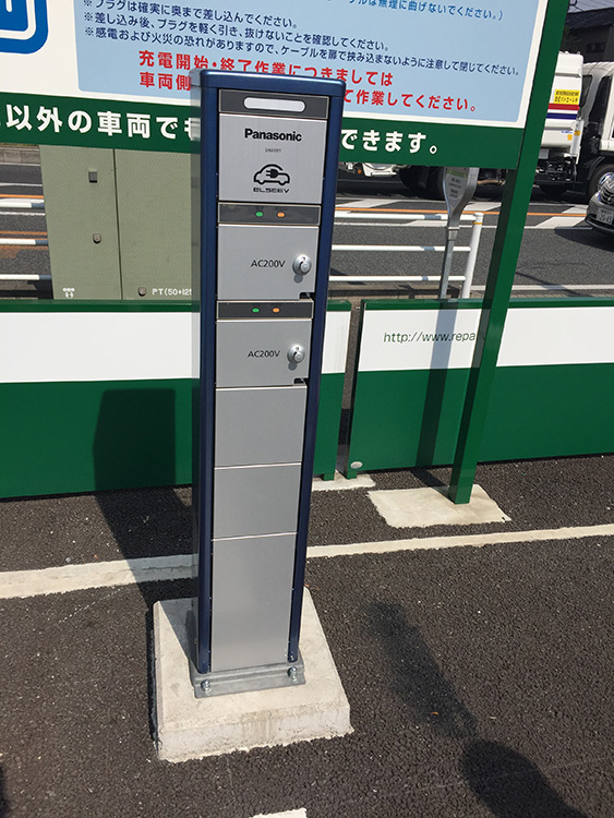 EV and PHV charging station at the Mitsui Repark Henn na Hotel Maihama Tokyo Bay Parking Lot (Urayasu City, Chiba)