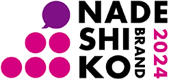 Nadeshiko Brand