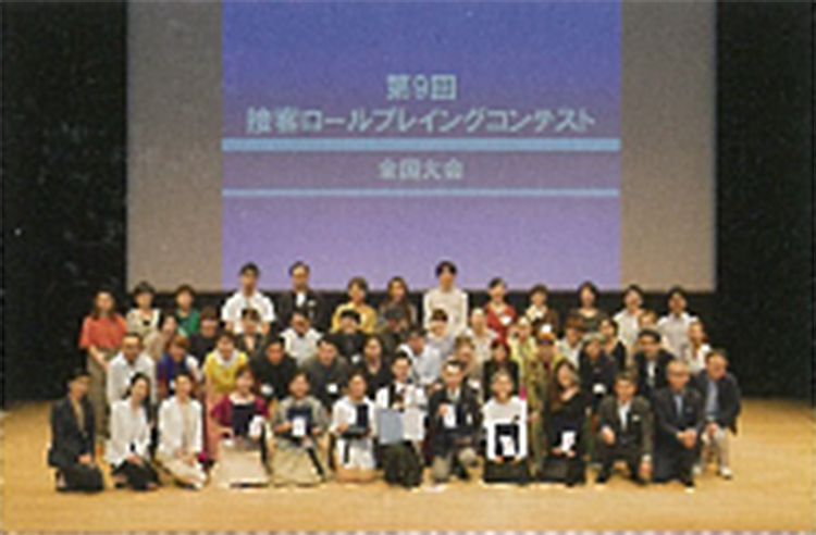 Contest participants