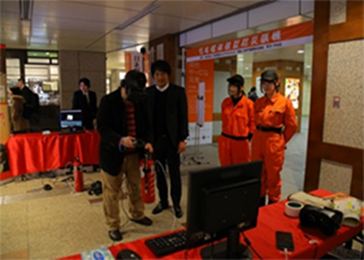 Nihonbashi Hands-on Disaster Preparedness Training
