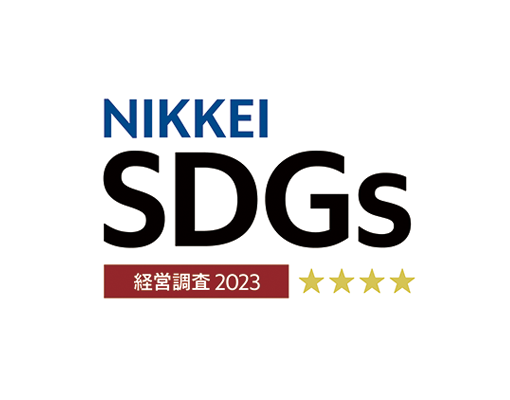 NIKKEI SDGs 経営調査2022