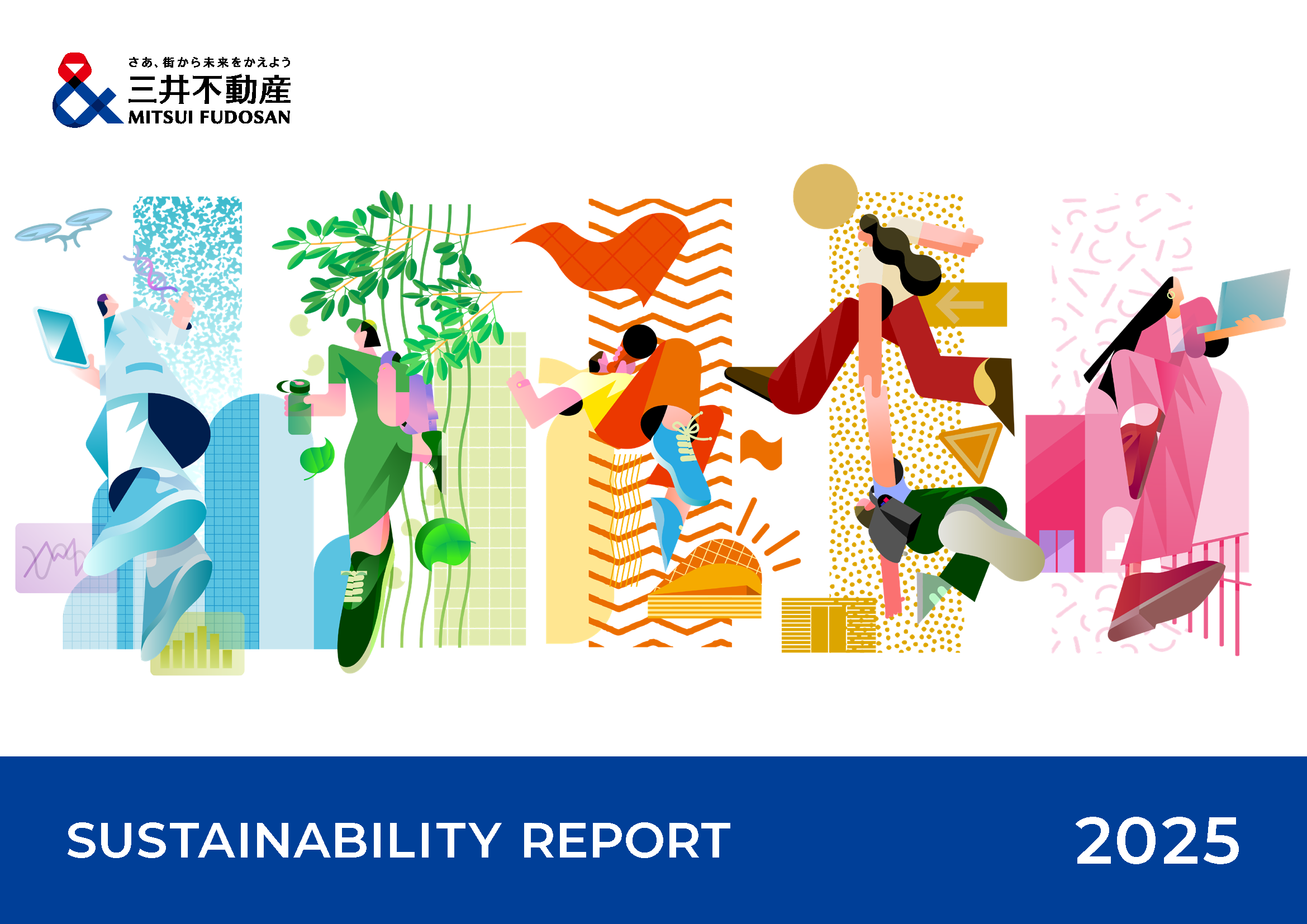 ESG Report 2025(Report)