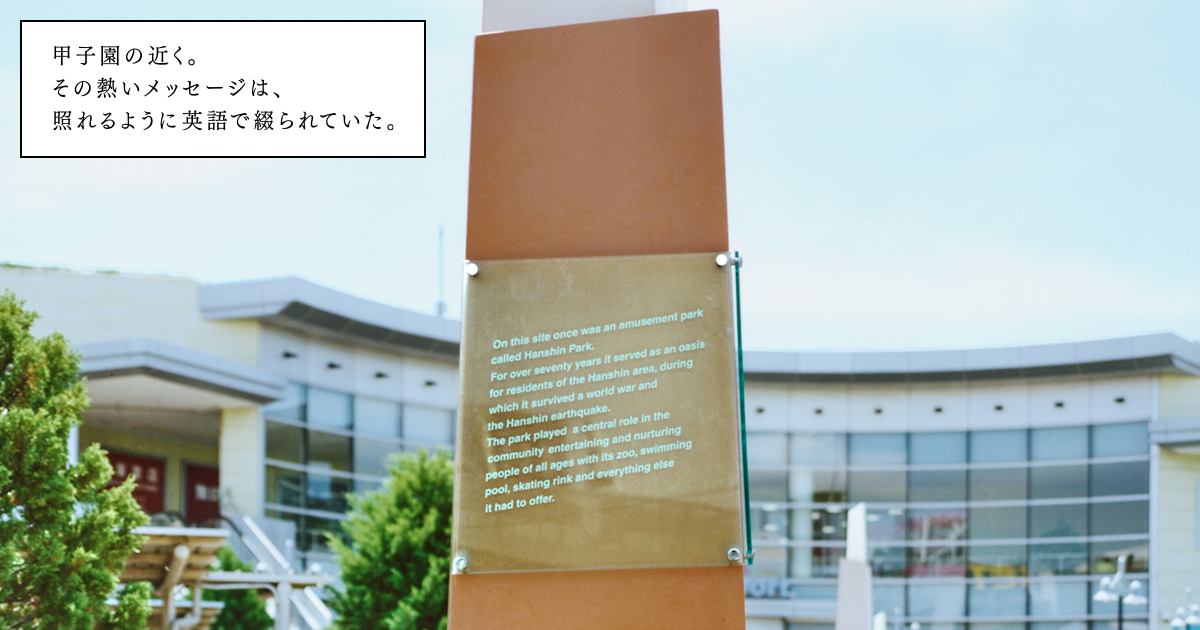 【稀覯本】The house of Mitsui 　三井合名会社　 全編英語 1200px-Mitsui_E&